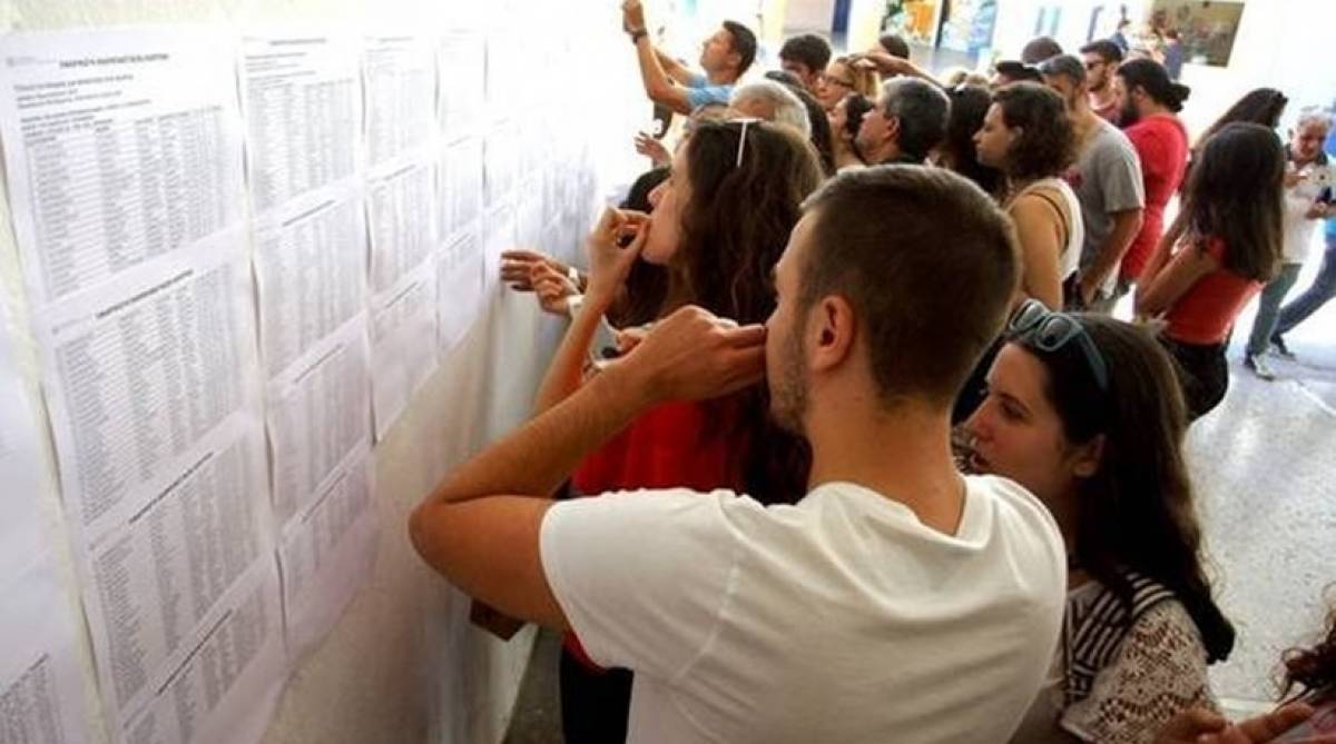 Παρασκευή μεσημέρι η ανακοίνωση των βαθμολογιών των Πανελληνίων