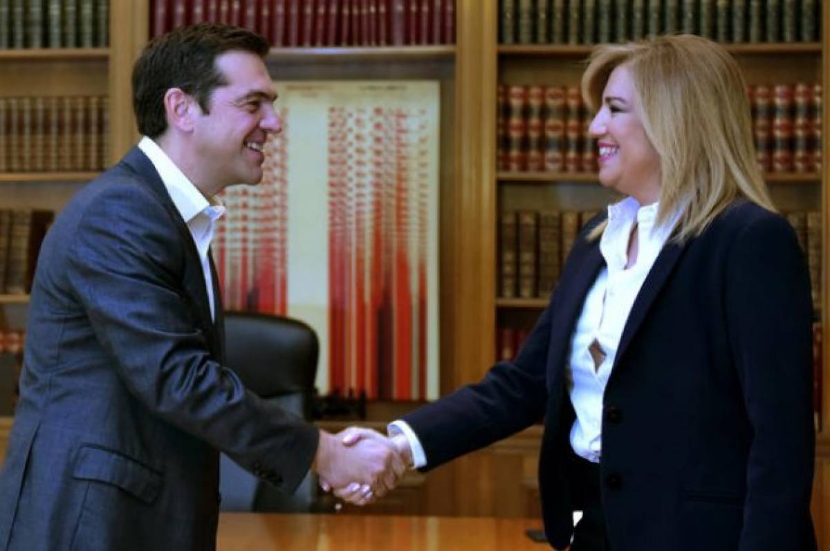ΣΥΡΙΖΑ για Γεννηματά: Να σταθεί δυνατή, όπως στο παρελθόν