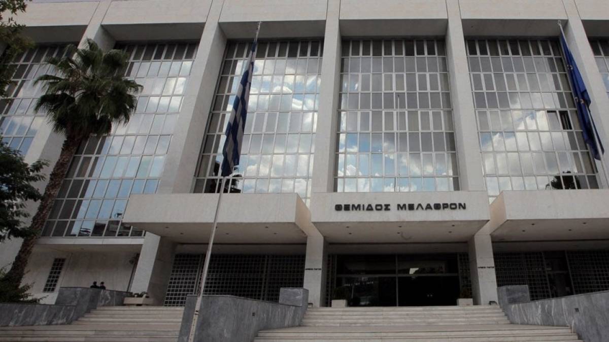 Άρειος Πάγος: Οι προστατευόμενοι μάρτυρες θα καθορίσουν τον τρόπο κατάθεσης