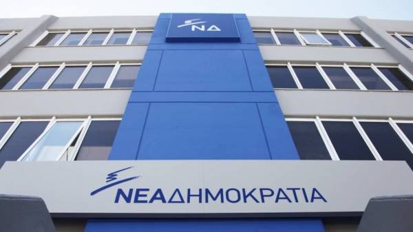 ΝΔ: ΣΥΡΙΖΑ και ΑΝΕΛ αδιαφορούν για το εθνικό συμφέρον