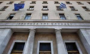 ΤτΕ: Επιβεβλημένη η ενισχυμένη παρακολούθηση της διασύνδεσης κράτους-τραπεζών