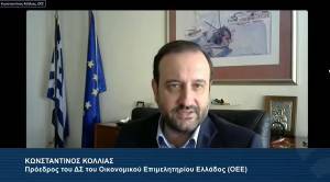 ΟΕΕ: Προτείνει τη δημιουργία ενιαίας ψηφιακής πύλης για τις επιχειρήσεις