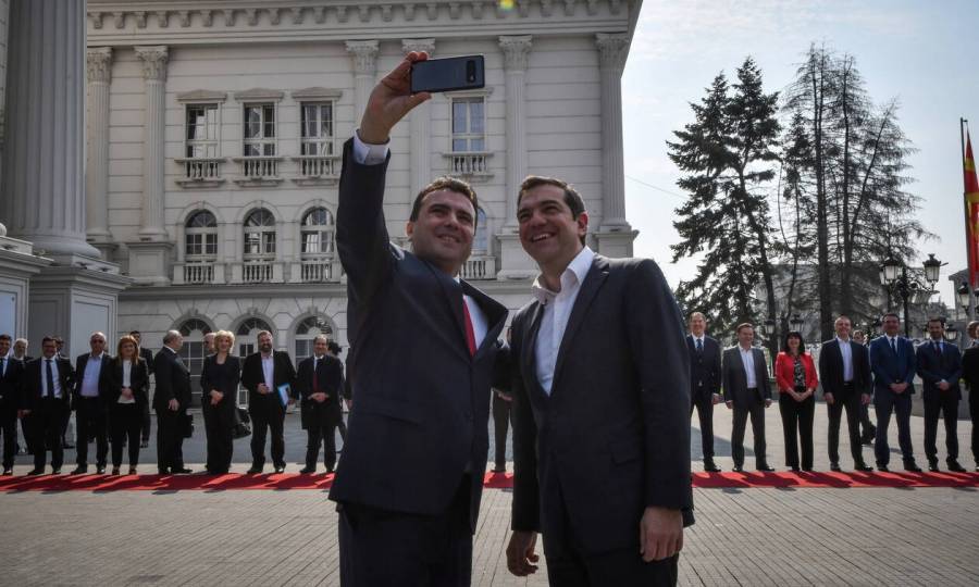 Επιστροφή στα Σκόπια για τον Αλέξη