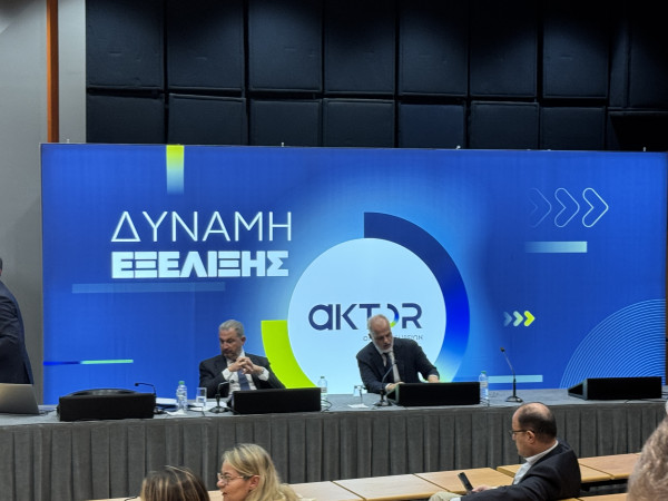 Όμιλος AKTOR: Στοχεύει σε τζίρο 1,5 δισ. ευρώ το 2025 - Από το 2026 η διανομή μερίσματος
