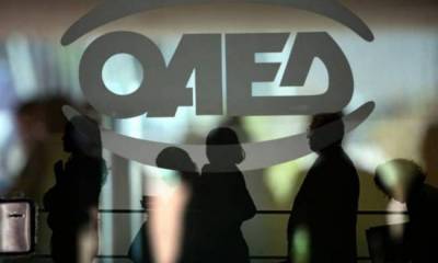 ΟΑΕΔ: Παρατείνεται η προθεσμία για τους άνεργους πτυχιούχους