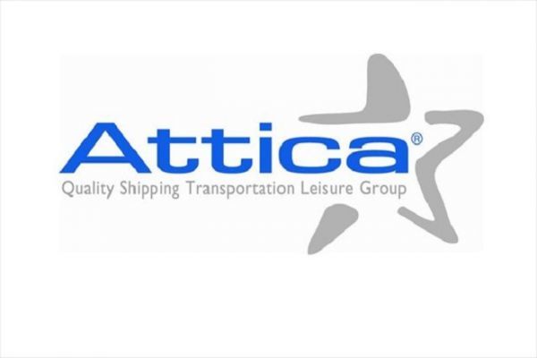 Attica Group: Πιστοποίηση από το &quot;Σχέδιο Παρακολούθησης&quot; EU MRV