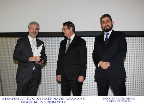 KPMG: Τιμητική διάκριση για τον Μάριο Τ. Κυριάκου