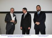 KPMG: Τιμητική διάκριση για τον Μάριο Τ. Κυριάκου