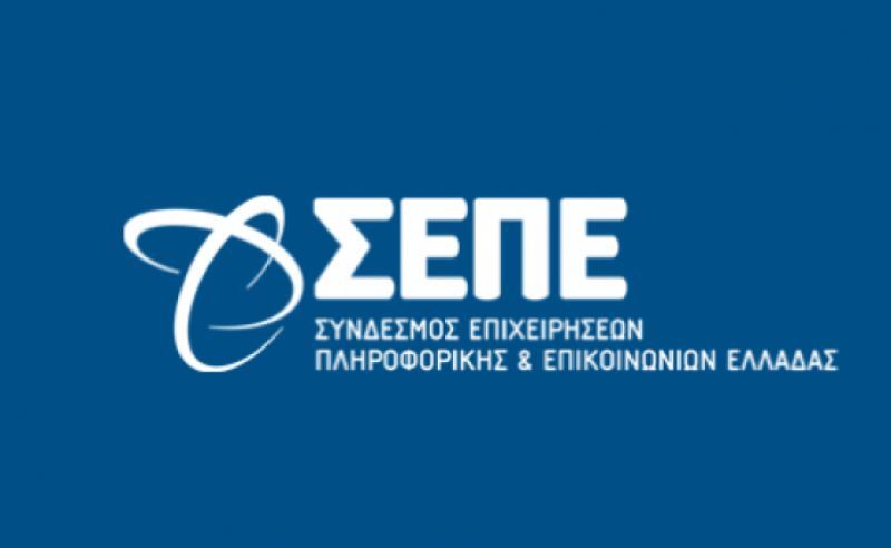 ΣΕΠΕ: Πρόεδρος για τέταρτη συνεχή θητεία ο Τάσος Τζήκας