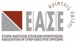 Έξι στους δέκα CEOs «βλέπουν» κάλυψη απωλειών τζίρου το 2021