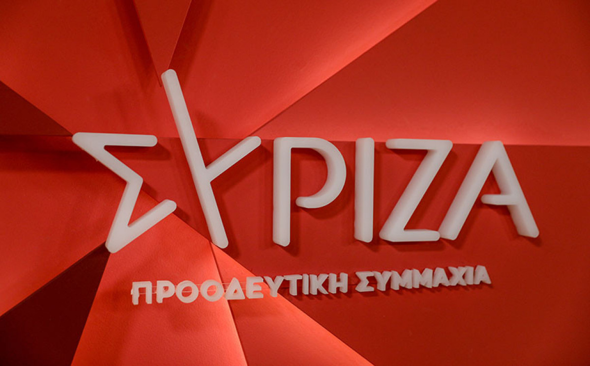 ΣΥΡΙΖΑ: Οι ΝΥΤ μιλούν για «σκοτεινές σελίδες της ελληνικής ιστορίας»