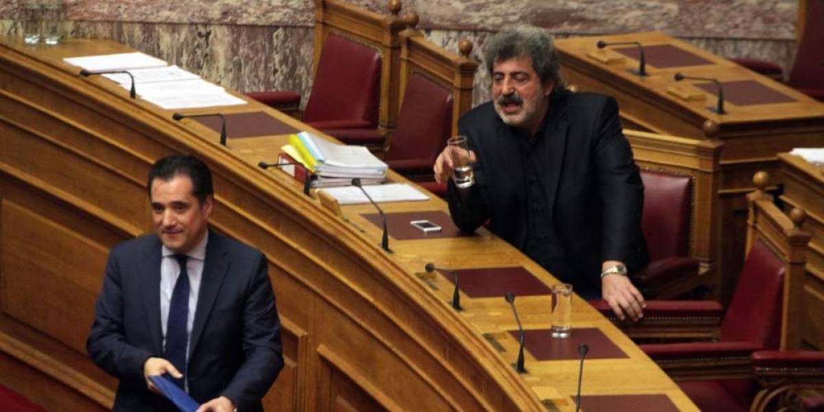 Ο Πολάκης αποζημιώνει τον Γεωργιάδη για προσβολή προσωπικότητας