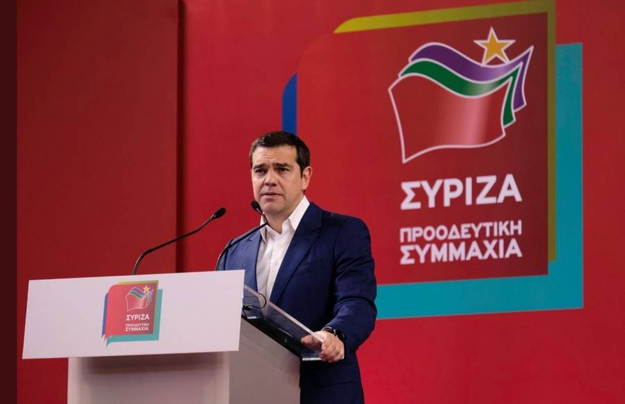 Το απίθανο σχόλιο Τσίπρα για την κατάργηση της Νομικής Πατρών