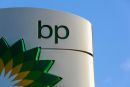 BP: Ζημία 5 δισ. φέρνει το φορολογικό νομοσχέδιο Τραμπ