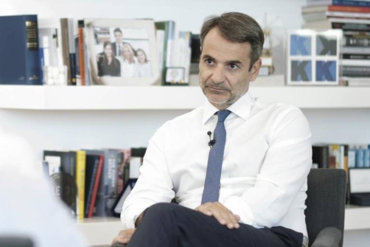 Οι θέσεις Μητσοτάκη για την ΕΡΤ: Όχι απολύσεις, αλλά αξιολόγηση