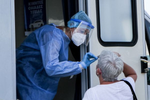 ΕΟΔΥ: Πού θα γίνουν δωρεάν rapid test το Σάββατο (23/9)