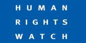 Human Rights Watch: Όχι σε "καραντίνα" την Ελλάδα