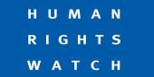 Human Rights Watch: Όχι σε "καραντίνα" την Ελλάδα