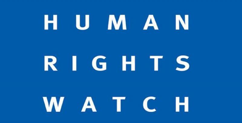 Human Rights Watch: Όχι σε "καραντίνα" την Ελλάδα