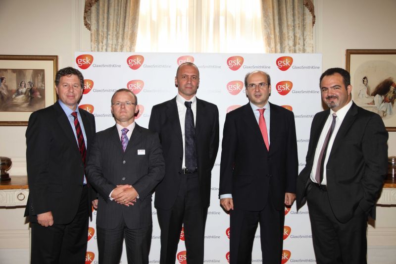 Νέα επένδυση από την GlaxoSmithKline ύψους 2,2 εκατ. ευρώ
