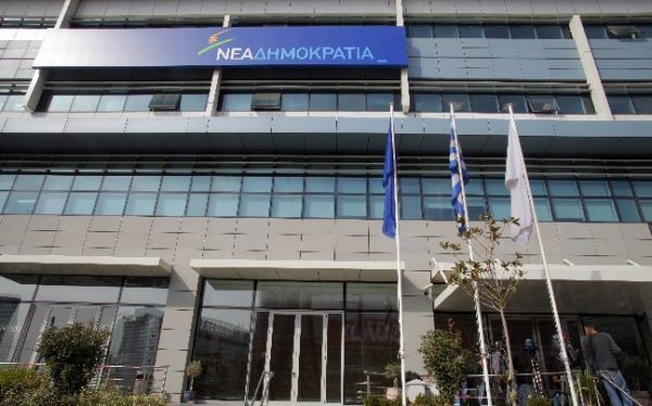 Η ΝΔ οργανώνεται για το προσφυγικό
