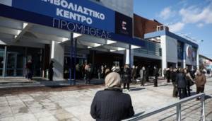 Η αξιοποίηση των προστίμων στους ανεμβολίαστους