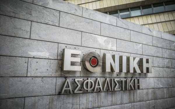 Εθνική Ασφαλιστική: Στόχος βιώσιμης ανάπτυξης και τόνωσης της κερδοφορίας