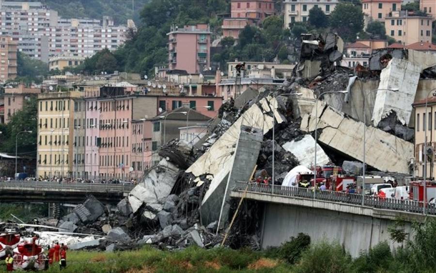 Γένοβα: Η κατάρρευση της γέφυρας μπορεί να οφείλεται σε κεραυνό