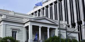 Το ελληνικό ΥΠΕΞ χαιρετίζει την ανακοίνωση κατάπαυσης πυρός στη Λιβύη