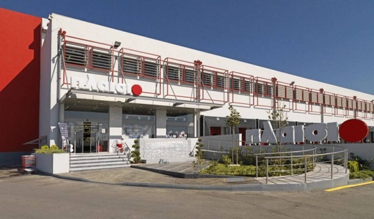 ΠΛΑΙΣΙΟ: Ανακοίνωση Έκδοσης Κοινού Έγχαρτου Ομολογιακού Δανείου