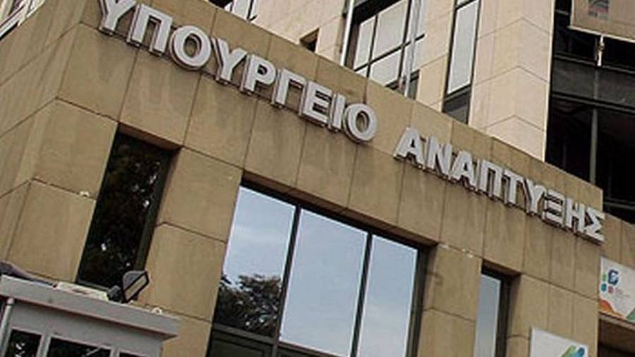 ΥΠΑΝ: Νέο πλαίσιο διαχείρισης καταγγελιών βιομηχανικών προϊόντων και εγκαταστάσεων