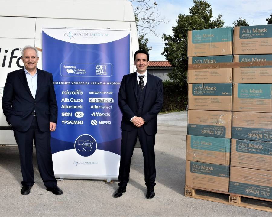 Δωρεά 100.000 προστατευτικών μασκών από την KARABINIS MEDICAL