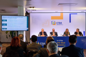 Τα επιχειρηματικά πάρκα ΕΤΒΑ ενισχύουν την ανάπτυξη και υποστηρίζουν επιχειρήσεις