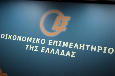 ΟΕΕ-Υπ. Οικονομικών: Ενημερωτική εκστρατεία για το «Ελλάδα 2.0» στην Κοζάνη