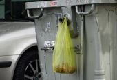 Έρευνα: Οι φτωχές Περιφέρειες της Ελλάδας