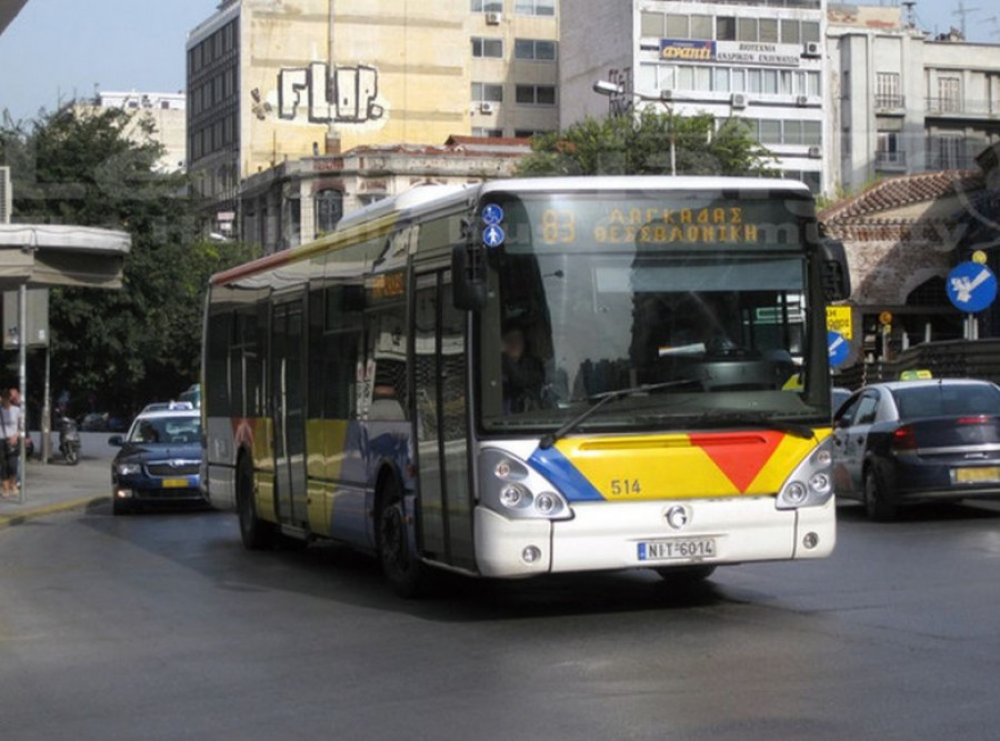 ΟΑΣΘ: Τετράωρη στάση εργασίας την Τρίτη