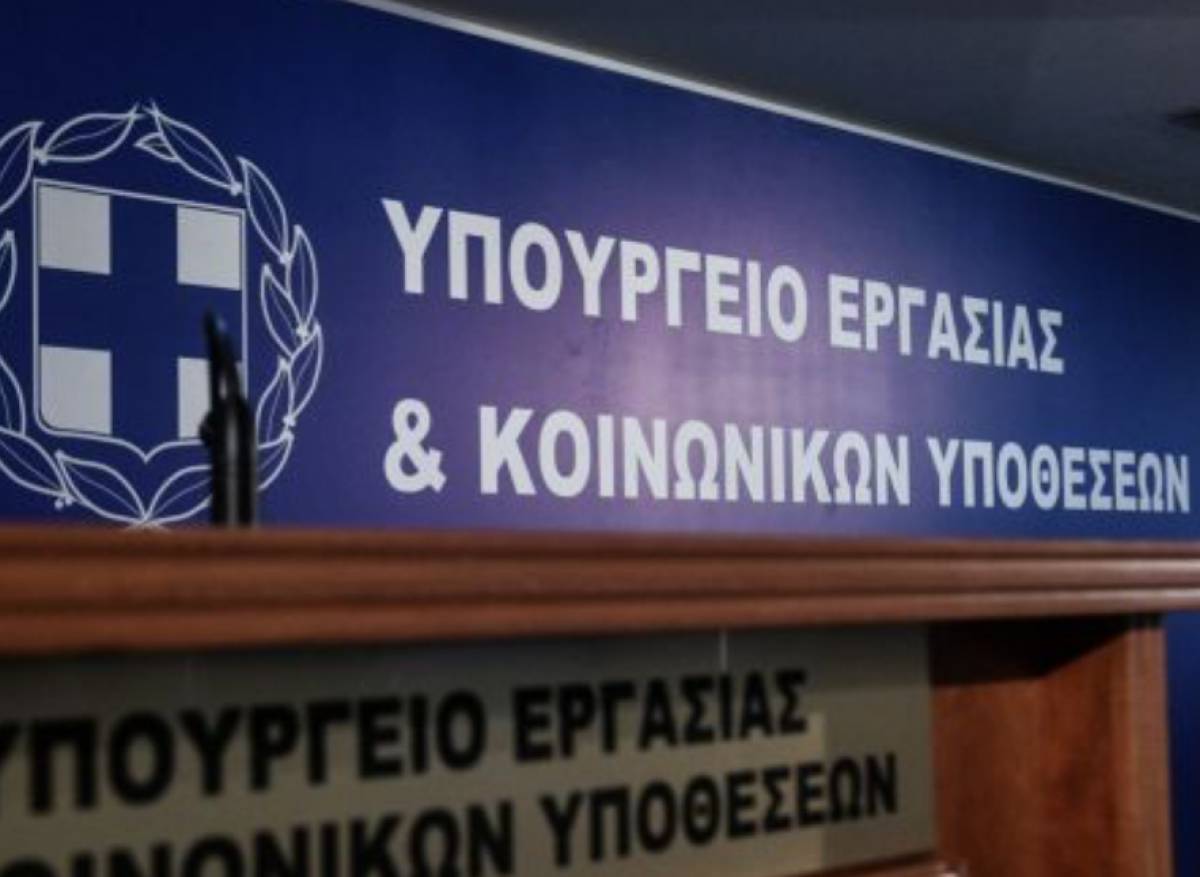 Πώς ο «ατομικός κουμπαράς» φέρνει αυξήσεις στις επικουρικές συντάξεις