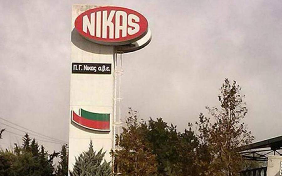 Νίκας: Αύξηση πωλήσεων το 2019
