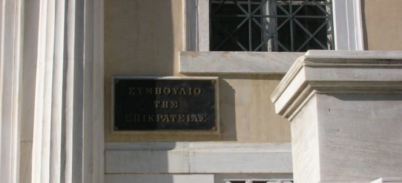 Διακόπηκε η διάσκεψη του ΣτΕ για τις τηλεοπτικές άδειες