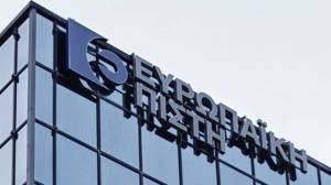 Ευρωπαϊκή Πίστη: Επιβράβευση με επιστροφή ασφάλιστρων στους κατόχους του προγράμματος