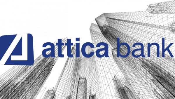 Attica Economic Review: Παράλληλη επιβράδυνση σε οικονομική δραστηριότητα και πληθωρισμό