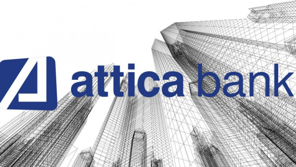 Attica Economic Review: Παράλληλη επιβράδυνση σε οικονομική δραστηριότητα και πληθωρισμό