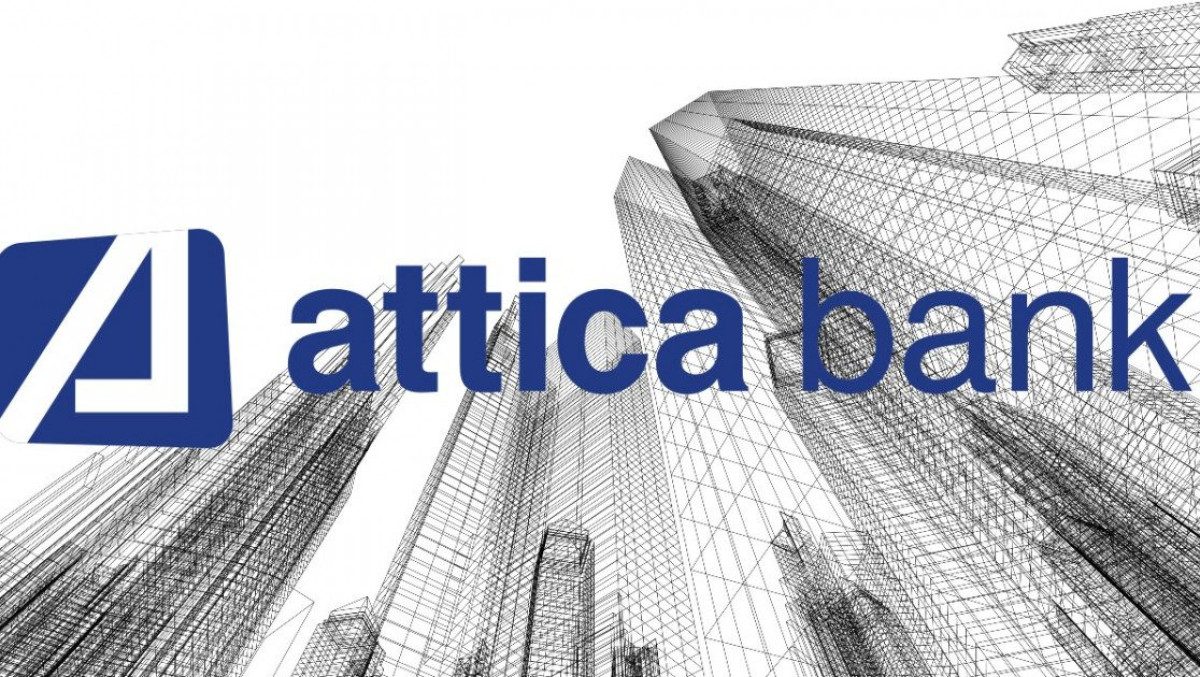 Attica Economic Review: Παράλληλη επιβράδυνση σε οικονομική δραστηριότητα και πληθωρισμό