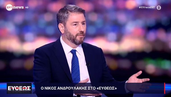 Ανδρουλάκης: Αντίπαλος της ΝΔ είναι ο προγραμματικός λόγος του ΠΑΣΟΚ