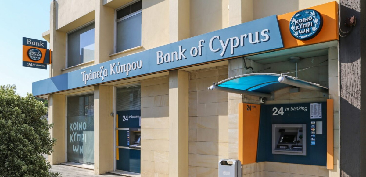 Τράπεζα Κύπρου: Κέρδη μετά τη φορολογία €121 εκατ. στο α' τρίμηνο
