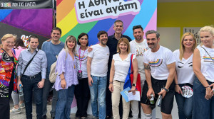 Κλιμάκιο της ΝΔ στο Athens Pride 2023