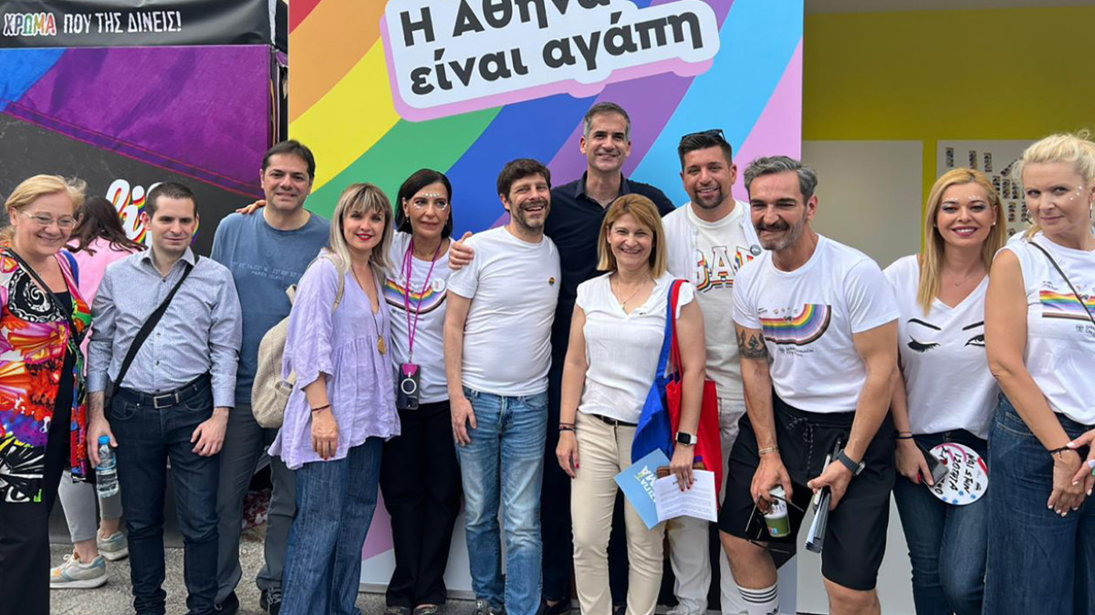 Κλιμάκιο της ΝΔ στο Athens Pride 2023