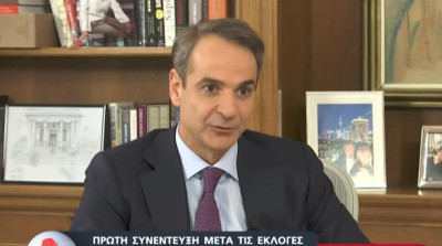 Μητσοτάκης: Αποτυχημένος ο ΣΥΡΙΖΑ- Διακύβευμα η αυτοδυναμία- Rotation στα υπουργεία