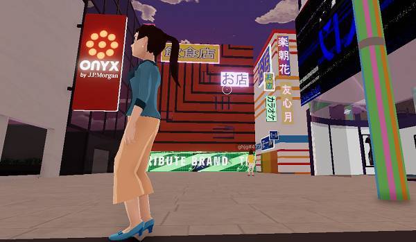 Η JPMorgan γίνεται η πρώτη τράπεζα που «μπαίνει» στο metaverse
