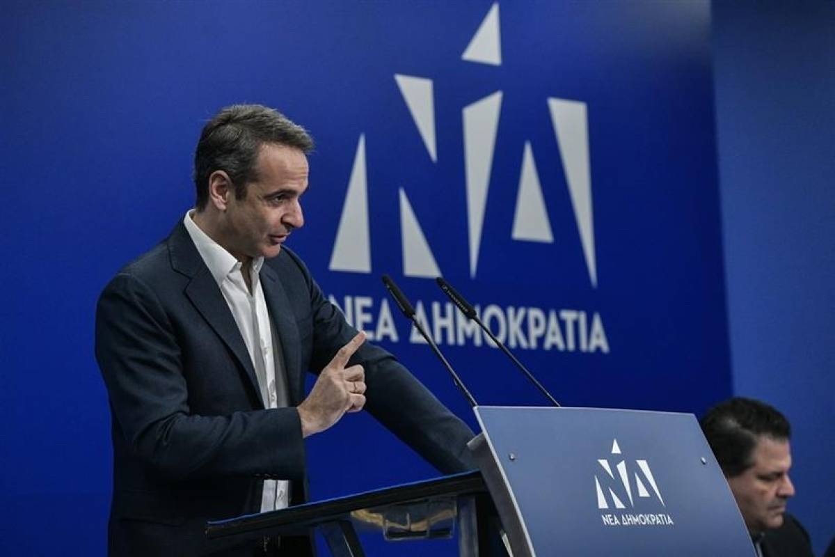 Μητσοτάκης: Μέσα σε επτά μήνες αλλάξαμε σελίδα